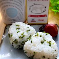 🌏おいしい世界ごはんパートナー🌍
ワールド調味料で秋の味覚大満喫♪
マヨルカ島の塩で
🍙しその実の塩漬けおにぎり